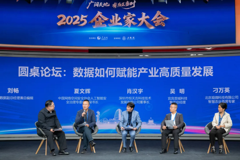1996476451715477504.png 屏幕截圖 2025-12-04 150304.png